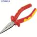 TRUSCO [ распродажа негодный номер ] изоляция Lead плоскогубцы 150mm V762-3461 TZFP-150 1 шт 