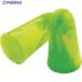 MOLDEX �g���̂Ď����� GOIN�f GREEN 6620 �R�[�h����  ��770-4836 6620  1�g