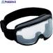 BSSI �Z�[�t�e�B�[�S�[�O�� TACTICAL �S�[�O�� X-500  ��772-4721 100500010  1��