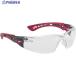bolle �ی상�K�l ���b�V���v���X �N���A�����Y ���b�h/�u���b�N  ��772-4985 1662301JP  1��