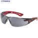 bolle �ی상�K�l ���b�V���v���X �X���[�N�����Y ���b�h/�u���b�N  ��772-4993 1662302A  1��
