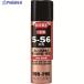 KURE ɻ 5-56DX 70ml  776-4634 NO1407  1