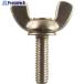 TRUSCO ¤ĳܥ 2 ƥ쥹 M840 3  783-3512 B35-0840  1ѥå