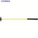 DOGYU молоток для проверки бетона taru осмотр Hammer 600MM V785-4293 01628 1 шт. 