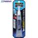 �Z���_�C�� �ڒ��� �n�C�O���[�h�͌^�p (����) P20ml (�v�����f���p)CA-089  ��792-8599 CA-089  1�{