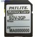 PATLITE SD  793-2065 SDV-2GP 63034  1