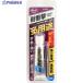 �R�j�V �{���h�E���g�����p�rSU�v���~�A���n�[�h 10ml �N���A�[  ��793-8039 05140  1�{