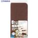  Watanabe лестница для .. коврик K-BR-4522 Brown V797-3144 K-BR-4522 1 комплект 