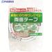  Watanabe чуть более слабый двусторонний лента KR-25-10 V797-3179 KR-25-10 1 шт 