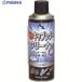 AZ �L���u���^�[�N���[�i420ml  ��799-4842 F211  1�{
