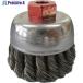 BURRTEC BeeRex электрический узел type коническая щетка SW0.35 BEX-KCSW V805-1322 1303800 1 шт 