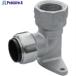 inocino Quick сиденье есть вентиль патрубок #V806-5110 304IQLWZ13SUX15A 1 шт 