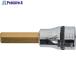 nepros 9.5sq.�w�L�T�S���r�b�g�\�P�b�g �ΕӐ��@8mm �����p9.5mm �S��55mm  ��807-0408 NBT3-08  1��