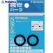 KAKUDAI flat прокладка 23×17×2 #V807-3480 9851-04 1 шт 