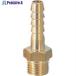 KAKUDAI шланг ниппель #V807-4409 6133-1/8X8.0 1 шт 