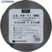 okamoto �h���u�`�����ʃe�[�v50mm  ��808-0928 BW-01-50  1��