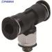 PISCO 塼֥եåƥ󥰥ߥ ƥ塼4ͥM5M  809-5339 PB4-M5M  1