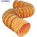 Suiden  ںȸʰץ 230mm 5m  813-1196 SJFD-230SP  1