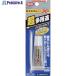 �Z���_�C�� �X�[�p�[X2 �N���A P10ml (���d���^�C�v) AX-083  ��813-5024 AX-083  1�{