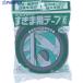 �Z���_�C�� �����ܗp�e�[�v �L�� ��� �O���[ 10mm�~30mm�~4m TP-167  ��813-5243 TP-167  1��