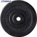�ϥ�ޡ� E��������� 75mm  ��814-1267 425E-R75  1��