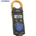 HIOKI AC�N�����v���[�^ 3280-10F  ��818-9997 3280-10F  1��