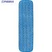 Сᥤ å åͥ åԥ󥰥ƥ ޥեС 忡 ֥롼 140߲470mm  819-4277 Q410BL  1