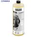 KARCHER моющее средство шкала ингибитор RM110 1L V819-5231 6.295-932.0 1 шт. 