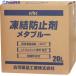 KYK.. предотвращающее средство meta голубой 20L BOX V819-5485 41-203 1 шт 