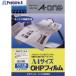 3M �G�[���� OHP�t�B���� PPC�p  ����820-0107 27054  1�p�b�N