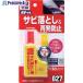 SOFT99 �T�r���Ƃ��Z�b�g  ��820-7071 09027  1��