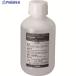 Panasonic ݥץ500ml  827-9268 EZ9X321  1 YA513