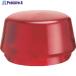 HALDER base p Rex for insert cell roast fading te-to( red ) diameter 50 V828-0148 3966.050 1 piece 