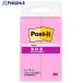 3M ݥȡå Ǵ 75X25mm 90X2ѥå   828-3410 500SS-RO  1ѥå