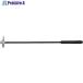 DOGYU бетон осмотр Hammer 600mm V828-6309 02733 1 шт. 
