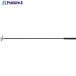 DOGYU бетон осмотр Hammer 1000mm V828-6310 02734 1 шт. 