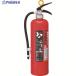 YAMATO ABC порошок огнетушитель 10 type 3.0kg. давление тип V828-8293 YA-10NX 1 шт. 