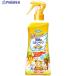 եޥ顼 褱ץ졼 ŷȤΥ١ץߥȥץߥ 200ml  834-5583 440621  1