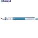 uni 㡼ץڥ󥷥 ȥ ɥǥ 0.7mm֥롼  835-3485 M74501P.33  1