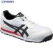 ASICS 󥸥 CP201 ۥ磻ȡߥ֥å 22.0cm  835-4403 FCP201.0190-22.0  1­