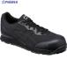 ASICS �E�B���W���u CP201 �u���b�N�~�u���b�N 25.5cm  ��835-4458 FCP201.9090-25.5  1��