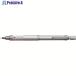 uni �V���[�v�y���V�� �N���g�K ���[���b�g���f�� 0.5mm�V���o�[  ��835-7443 M510171P.26  1�{