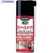KURE �X�v���[�O���[�X �O���[�X���C�g 180ml  ��836-1542 NO1057  1�{