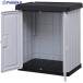 IRIS 228207 Home запирающийся шкафчик HL-850EK *V836-4735 HL-850EK 1 шт. 