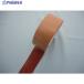 쥨ޥ ܹǴơ ץ3000 ź 50mm25m ʥܡ뿧  836-5345 PRO3000-50  1