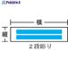 IM û 10402 (̺)2Ħ  850-3603 N104-B  1