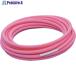ܥߥå ݸղͶݥꥨ 20X50M-5MM  850-6991 PEX 20X50M-5R  1