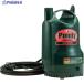 �H�i �|���f�B �ȈՉ����p 60HZ  ��850-9353 SM-625X  1��