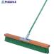 �g���T�_ �R���N���[�g�u���V �n�[�h�^�C�v ��1200mm  ����851-1107 TCB-1200H  1�{