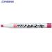  åɥޡ ٻ   851-3418 SC-S19-R  1